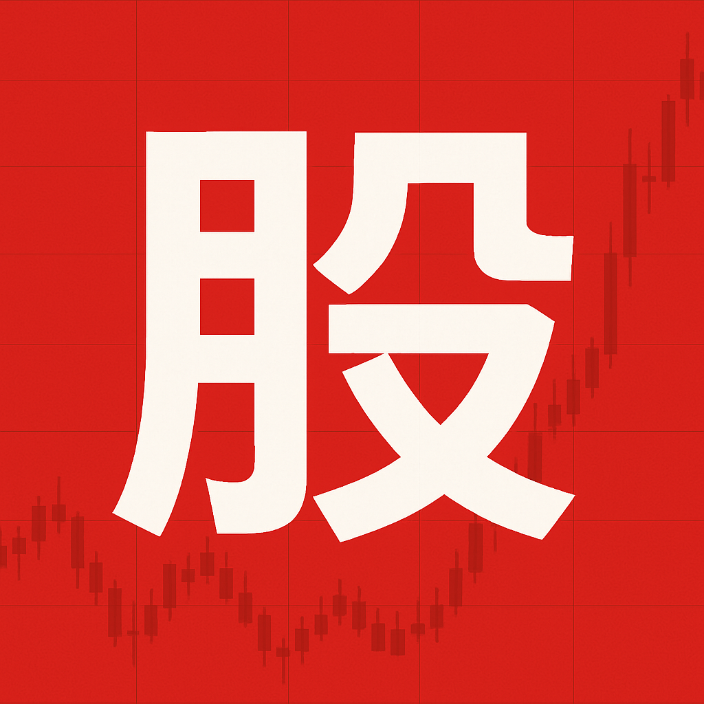 炒股配资股票配资 不少人都有这种直观感受：跨族婚姻的后代，越往后看，越难从外貌上辨认出最初的族群特征。尤其是华人与欧美人结合的家庭，这种变化似乎更明显，也引发了不少讨论。以黄仁勋为例，他本人是典型华人面孔，而妻子则是白人背景。但从子女的外形来看，东方特征已经不太突出，这种现象让很多人产生疑问：基因是怎么...